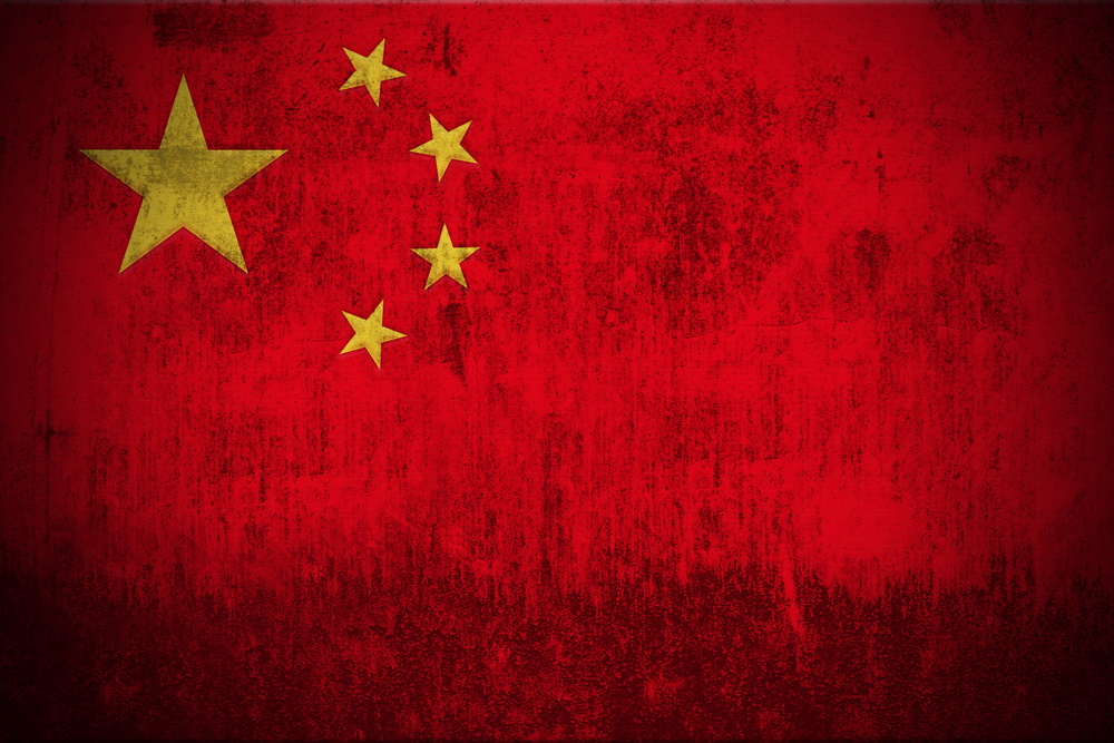 Flagge China shutterstock 15741160